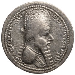 Sasaniden: Ardashir I.