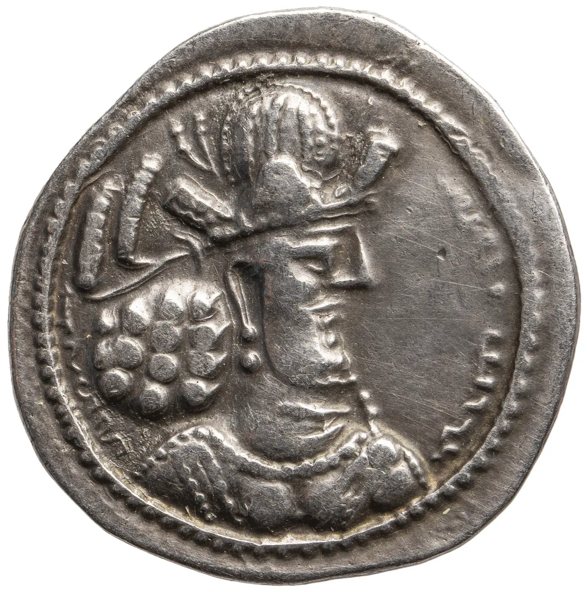 Sasaniden: Shapur II.