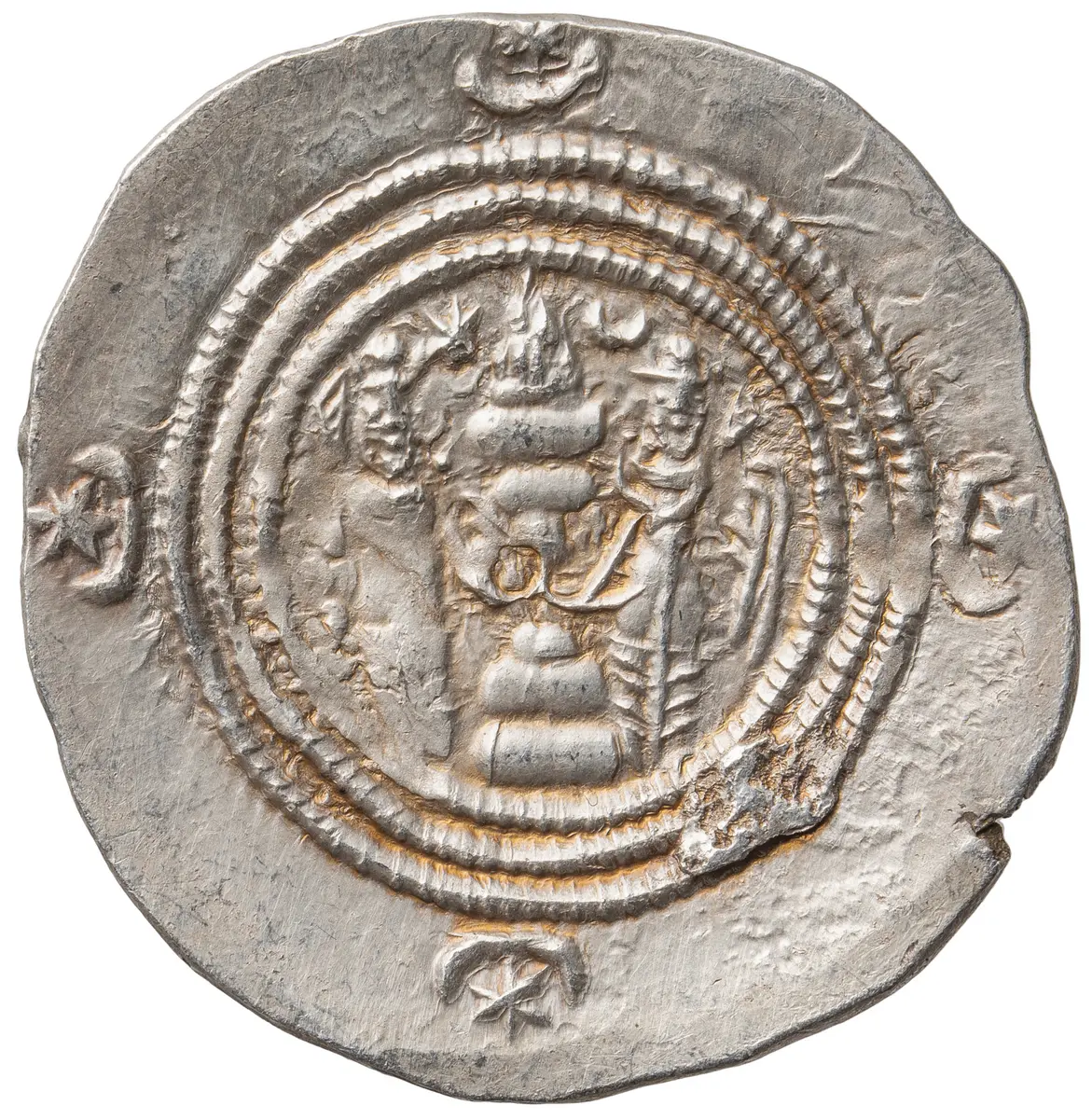 Sasaniden: Khusro II.