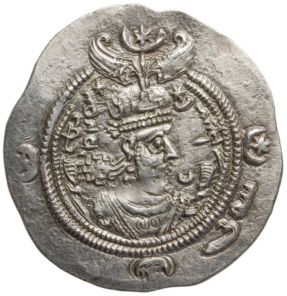 Sasaniden: Khusro II.