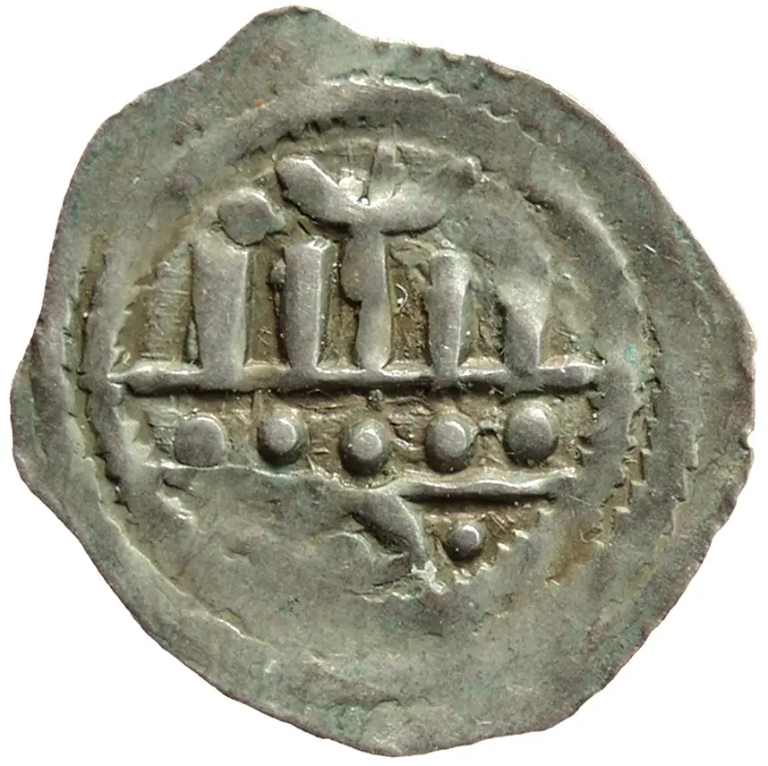 Herzöge von Kärnten: Bernhard