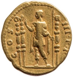 Hadrianus