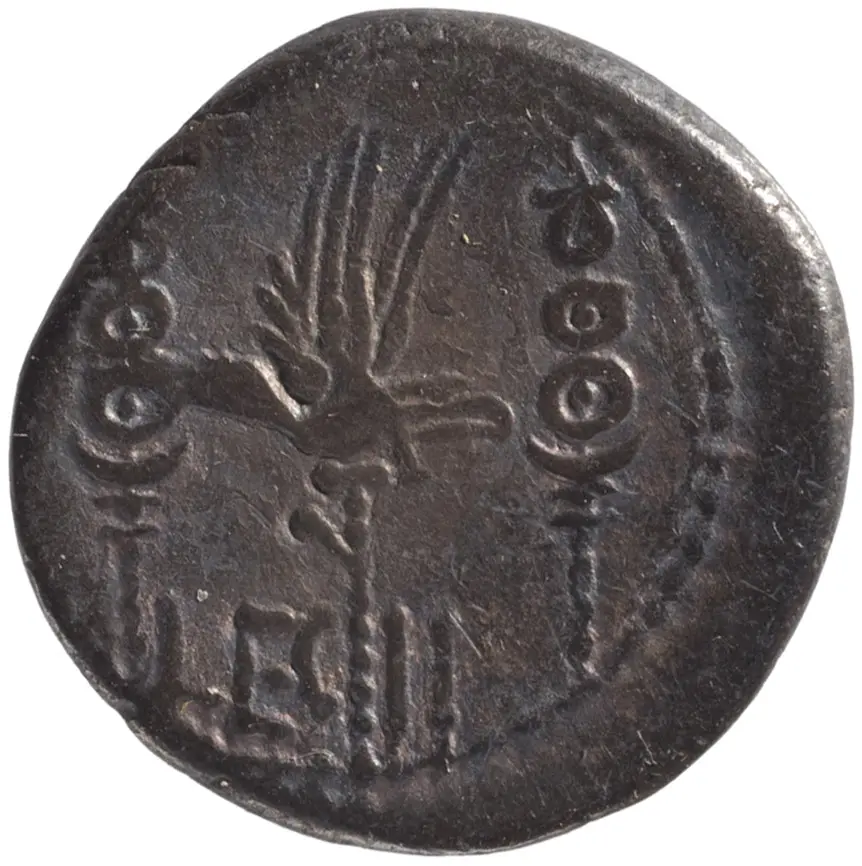 Röm. Republik: M. Antonius