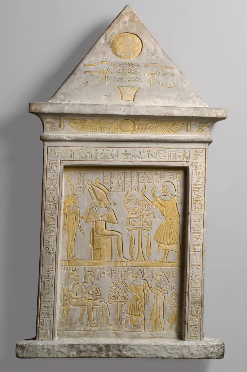 Stele des Imen-hetep