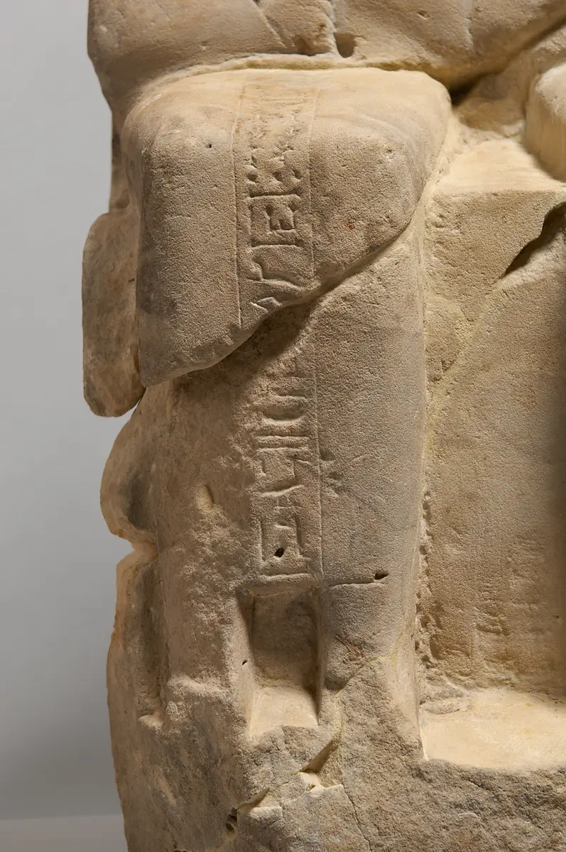 Statuengruppe des Meri-ptah, des Sa-aset und der Kafi