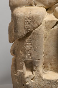 Statuengruppe des Meri-ptah, des Sa-aset und der Kafi