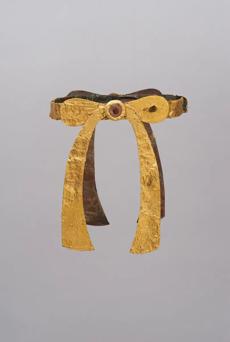 Diadem