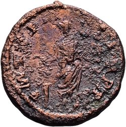 Severus Alexander (Falsum)
