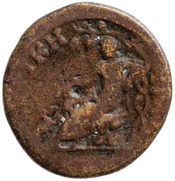 Kyzikos: Marcus Aurelius