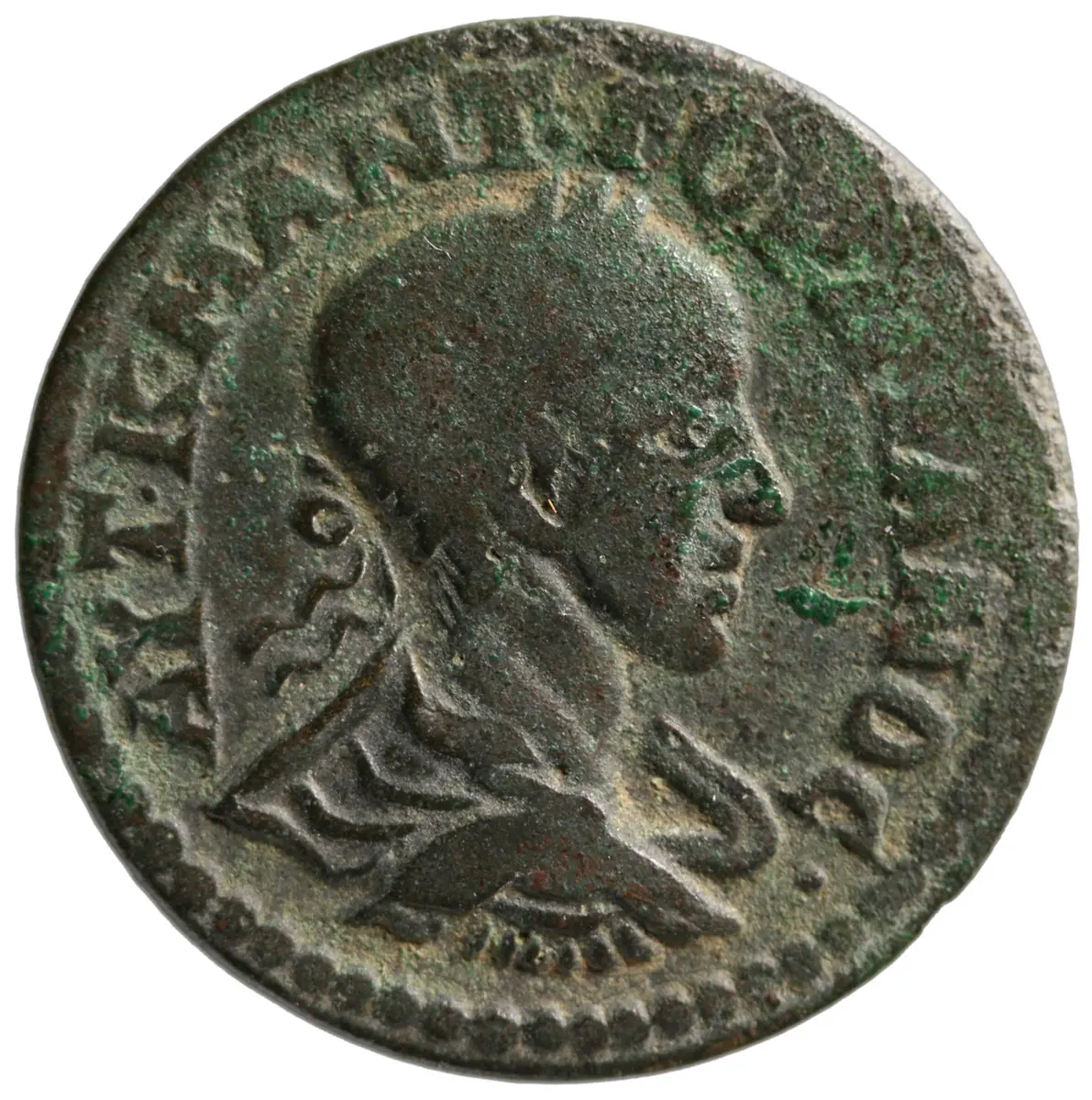 Kolophon: Gordianus III.