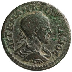 Kolophon: Gordianus III.