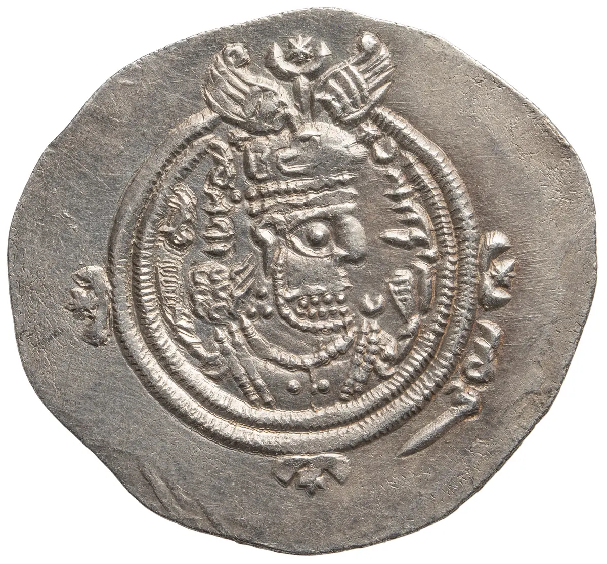 Sasaniden: Khusro II.