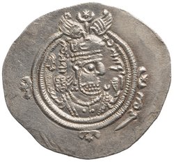 Sasaniden: Khusro II.