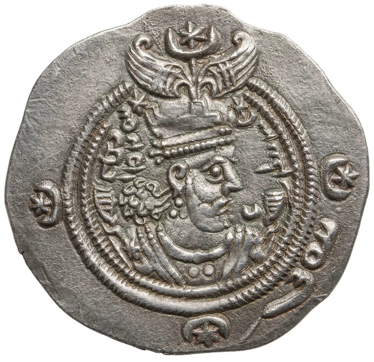 Sasaniden: Khusro II.