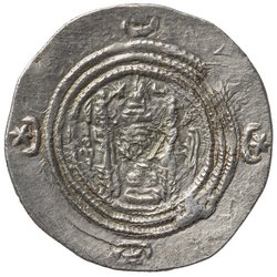 Sasaniden: Khusro II.