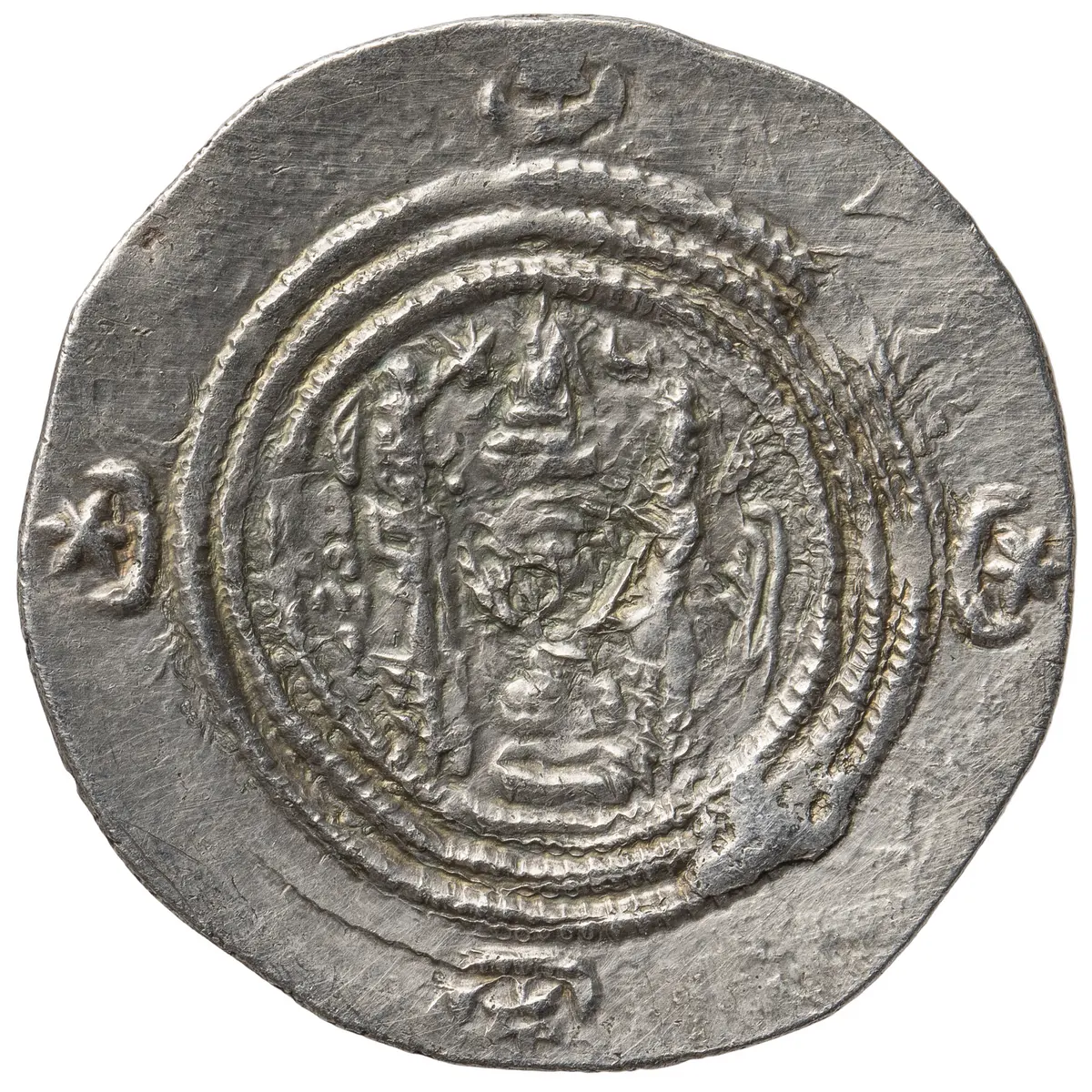 Sasaniden: Khusro II.
