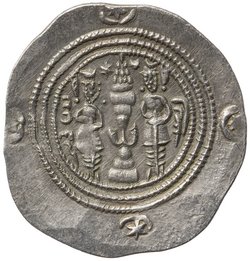 Sasaniden: Khusro II.