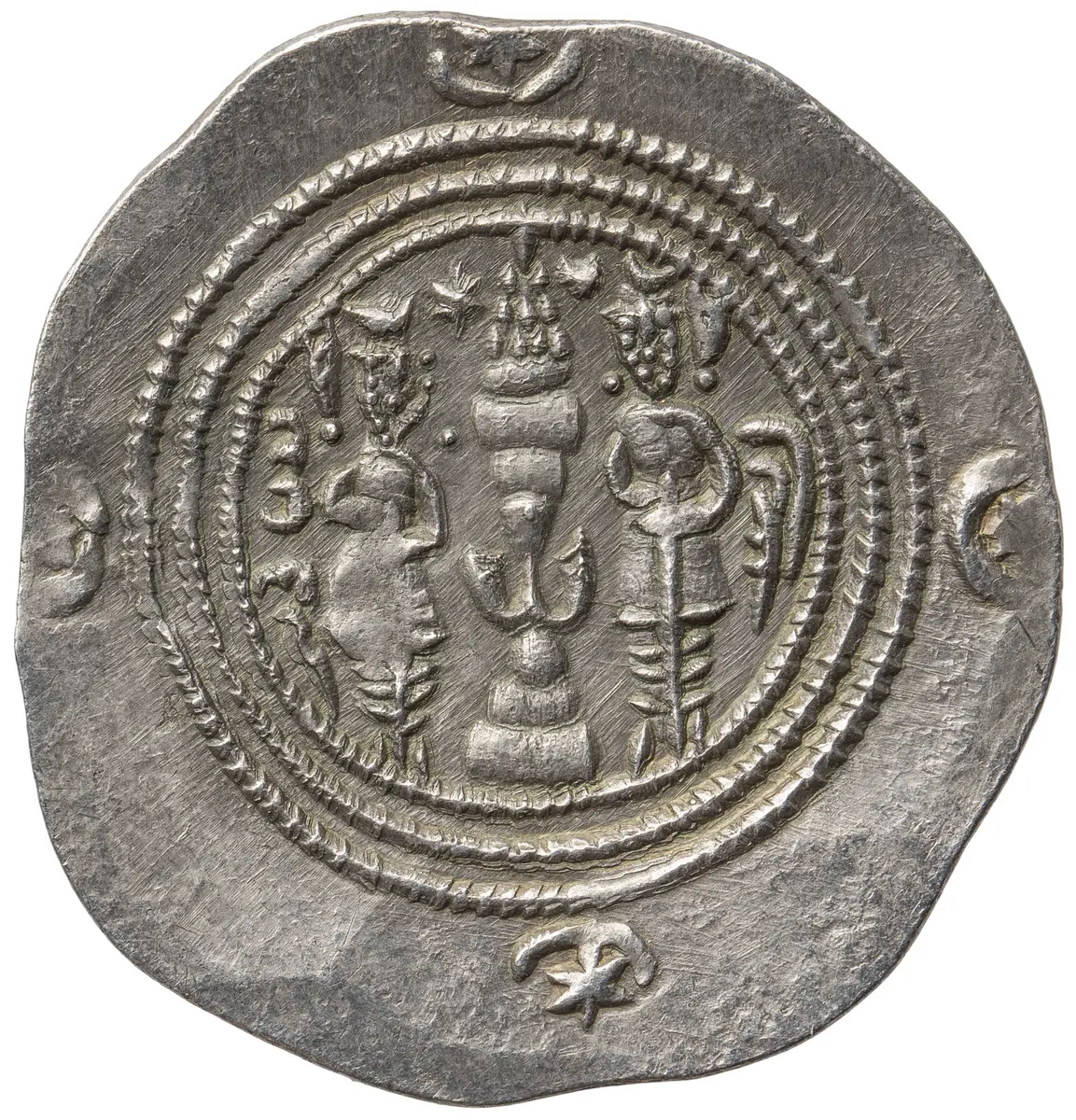 Sasaniden: Khusro II.