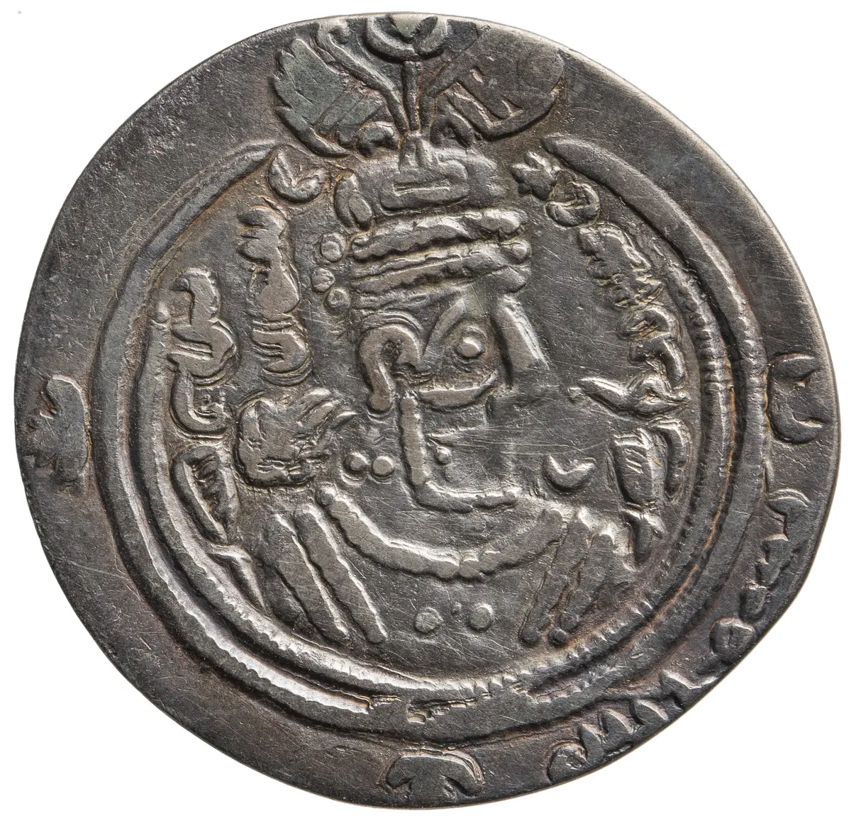 Arabosasaniden: Khusro II. (posthum)