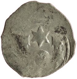 Herzöge von Andechs-Meranien: Berthold V. (1218/1228–1251)
