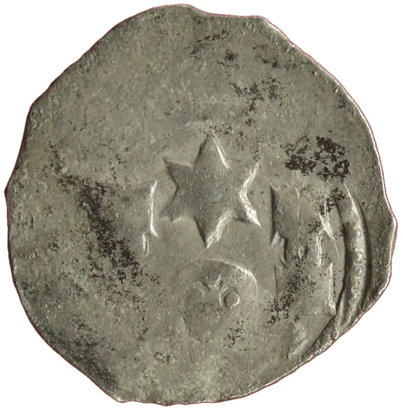 Herzöge von Andechs-Meranien: Berthold V. (1218/1228–1251)