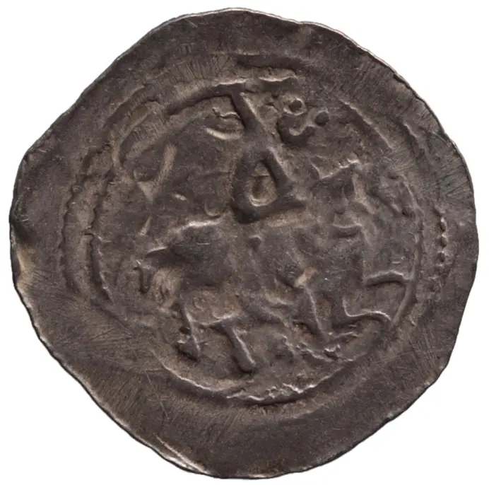 Herzöge der Steiermark: Otakar IV. (1164–1192)