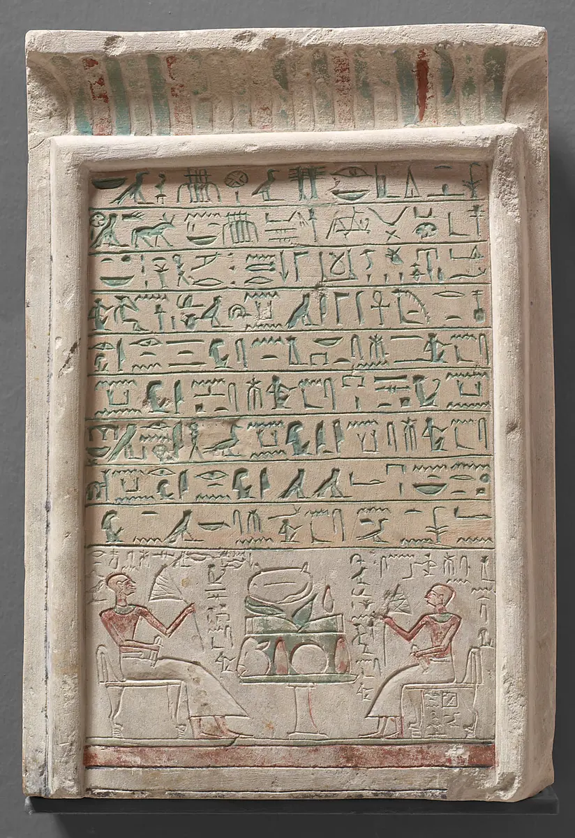 Stele des Sieglers Seneb