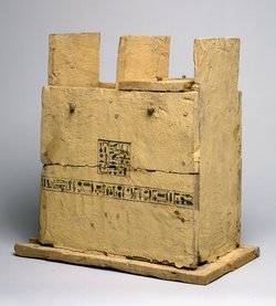 Uschebti-Kasten des Chensu-em-heb