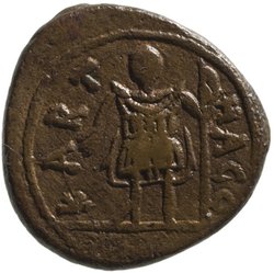 Vandalen: Gelimer