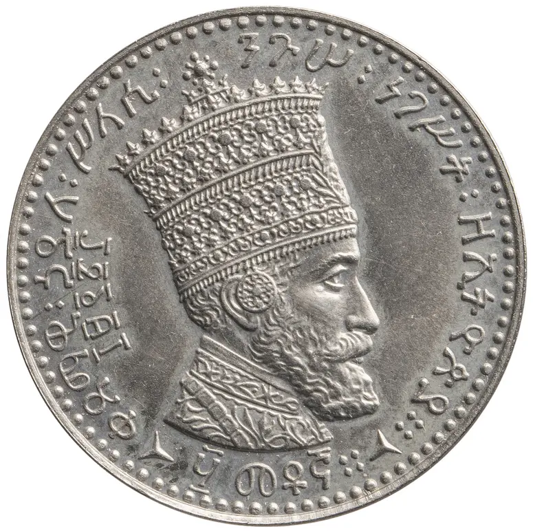 Münze