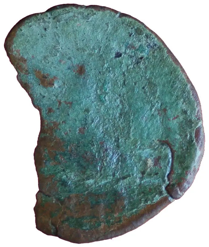 Valentinianus I. oder Valens II.