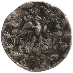Makedonien: Perseus