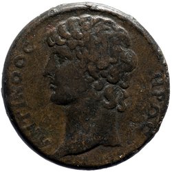 Smyrna: Antinoos