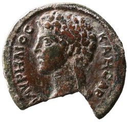 Smyrna: Marcus Aurelius (Caesar)