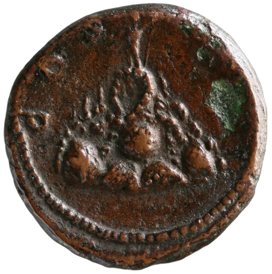 Hadrianus