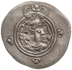 Sasaniden: Khusro II.