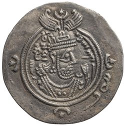 Sasaniden: Khusro II.
