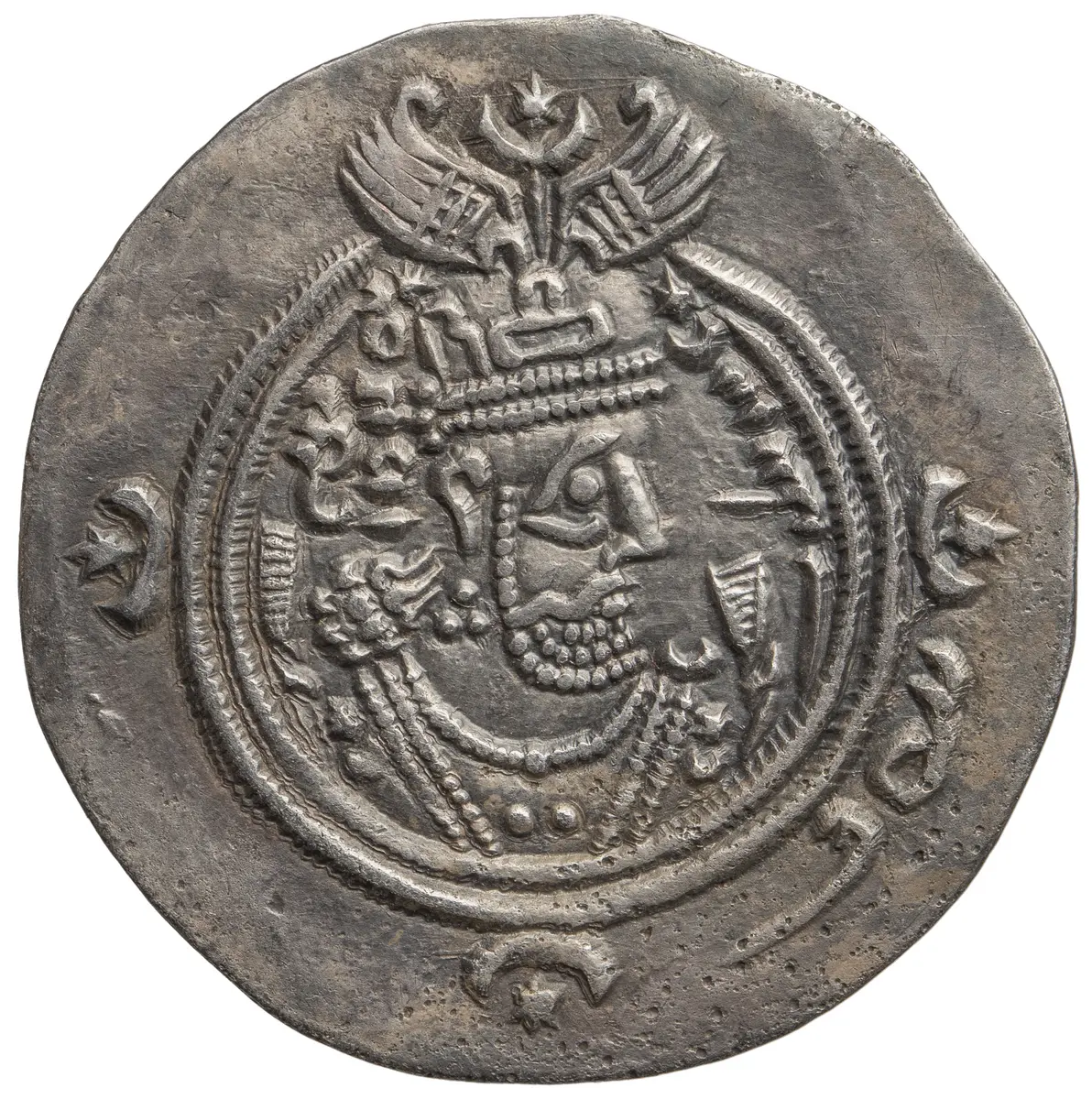 Sasaniden: Khusro II.