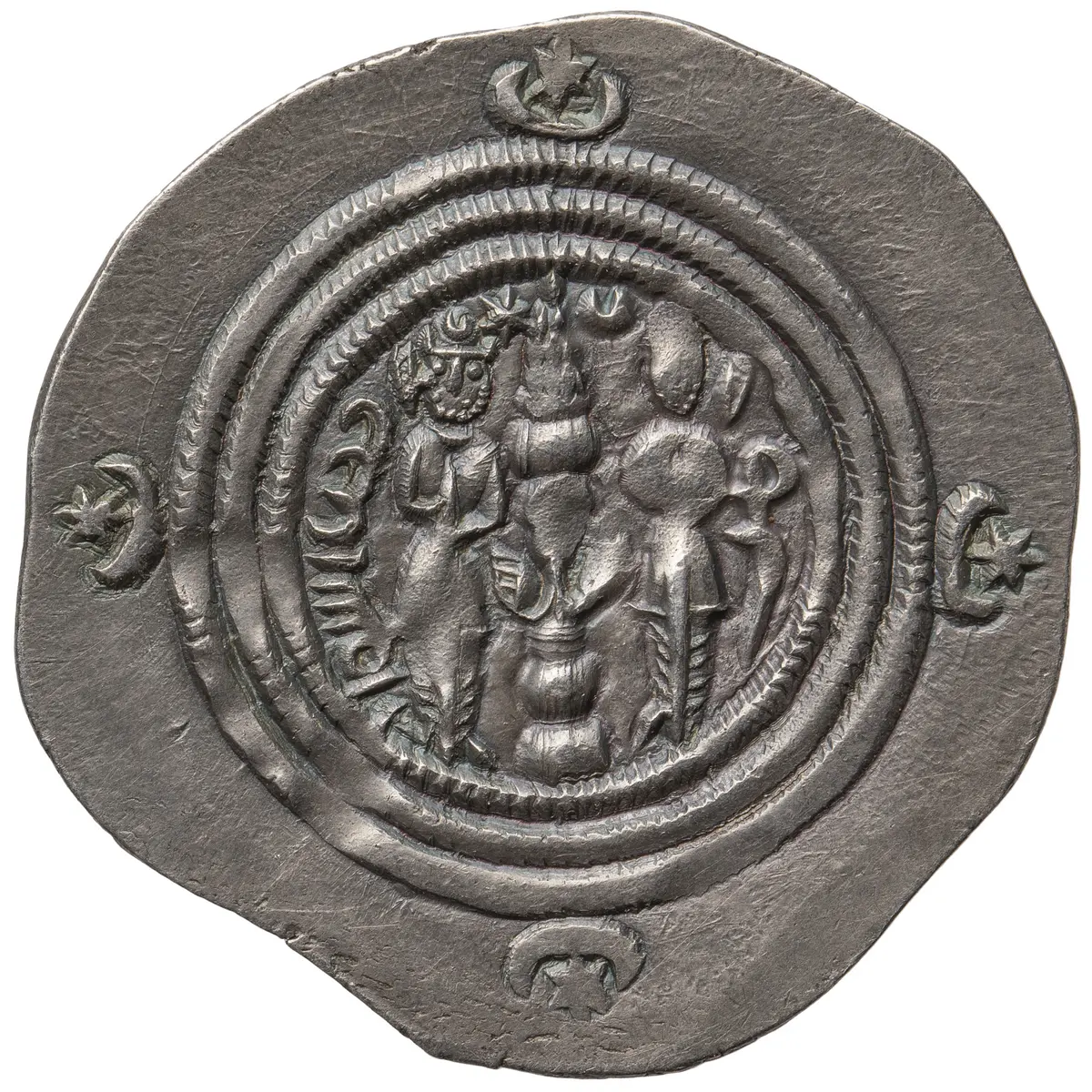 Sasaniden: Khusro II.