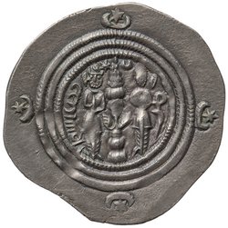 Sasaniden: Khusro II.