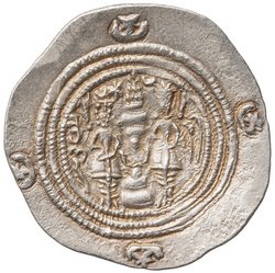 Sasaniden: Khusro II.