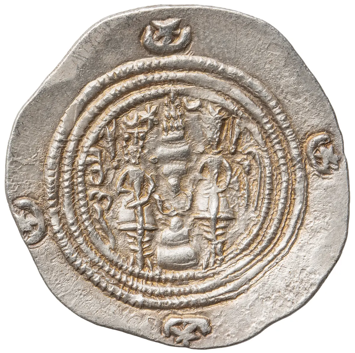 Sasaniden: Khusro II.