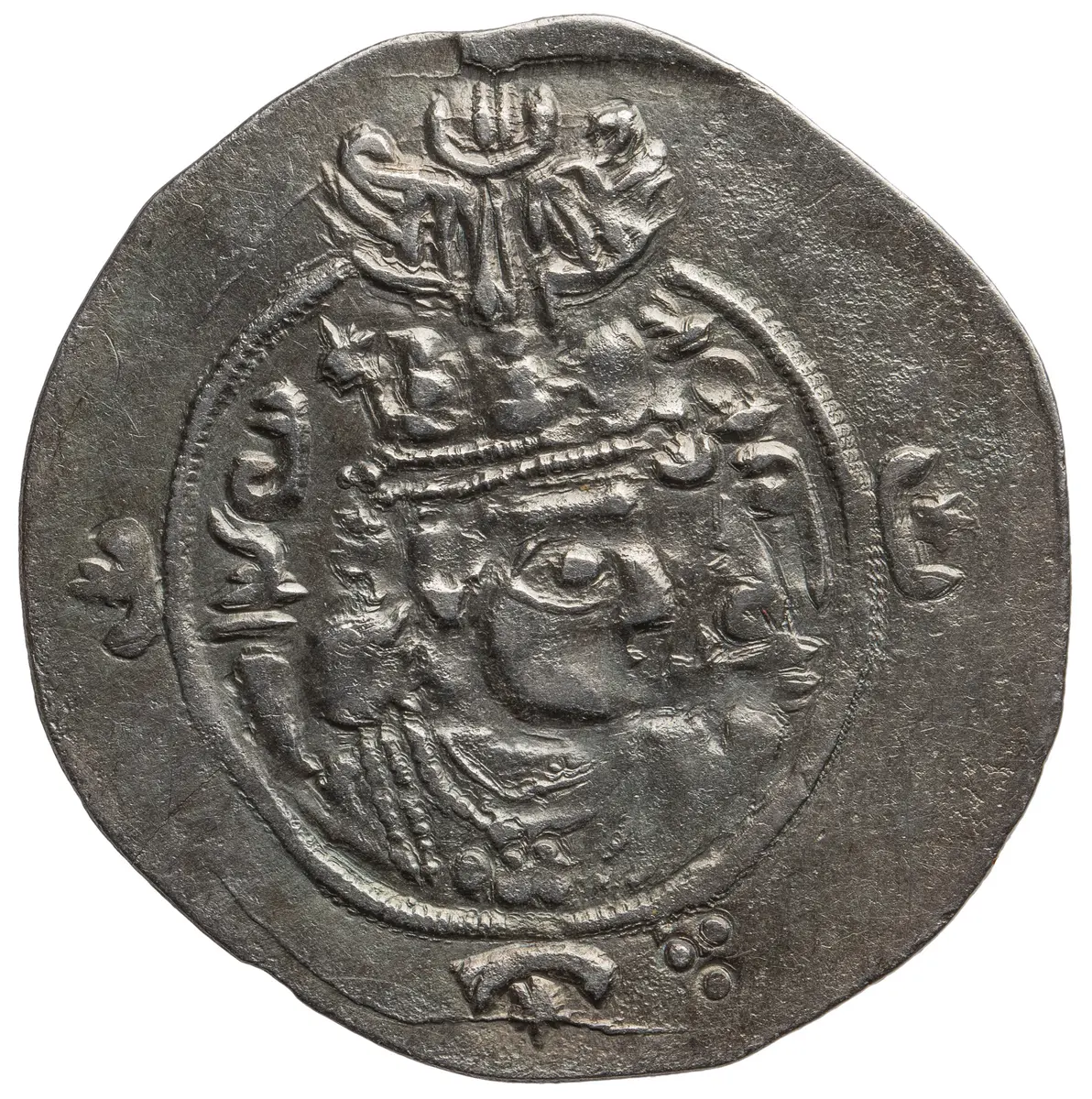 Sasaniden: Ardashir III.