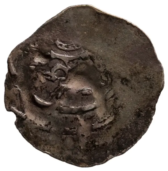 Herzöge von Österreich: Ottokar II. (1251–1276)