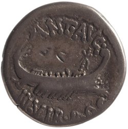 Röm. Republik: M. Antonius