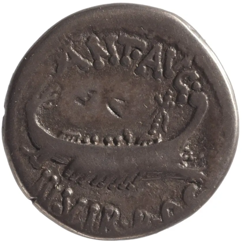 Röm. Republik: M. Antonius