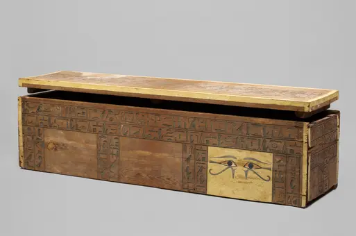 Coffin of Wepwawet-em-hat