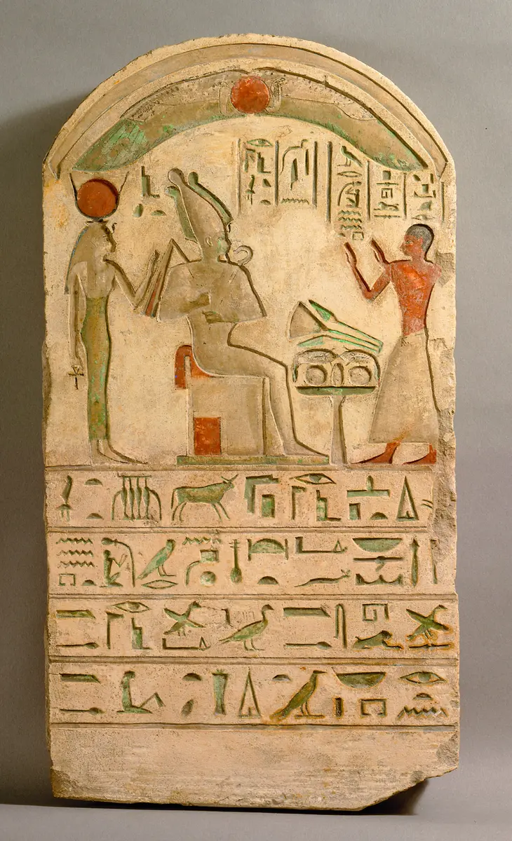 Stele des Pes-heres