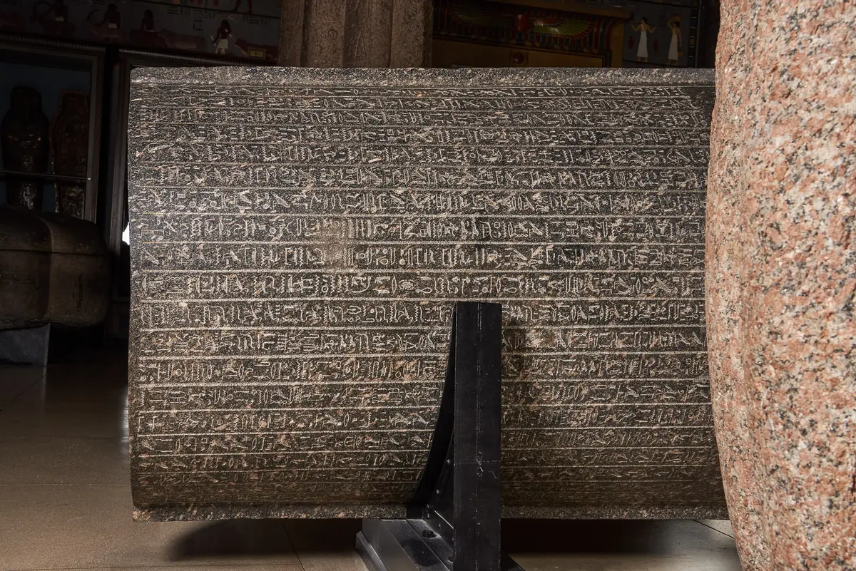 Sarkophag des Priesters Nes-schu-tefnut