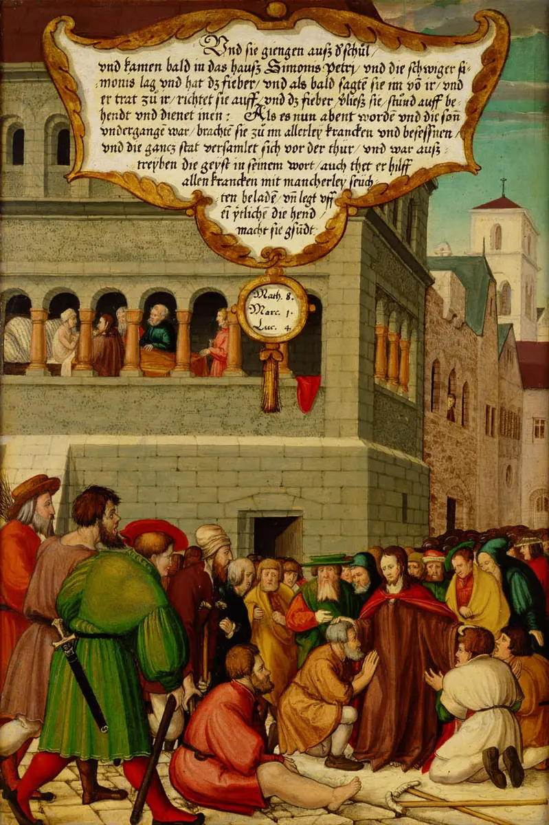 Mömpelgarder Altar